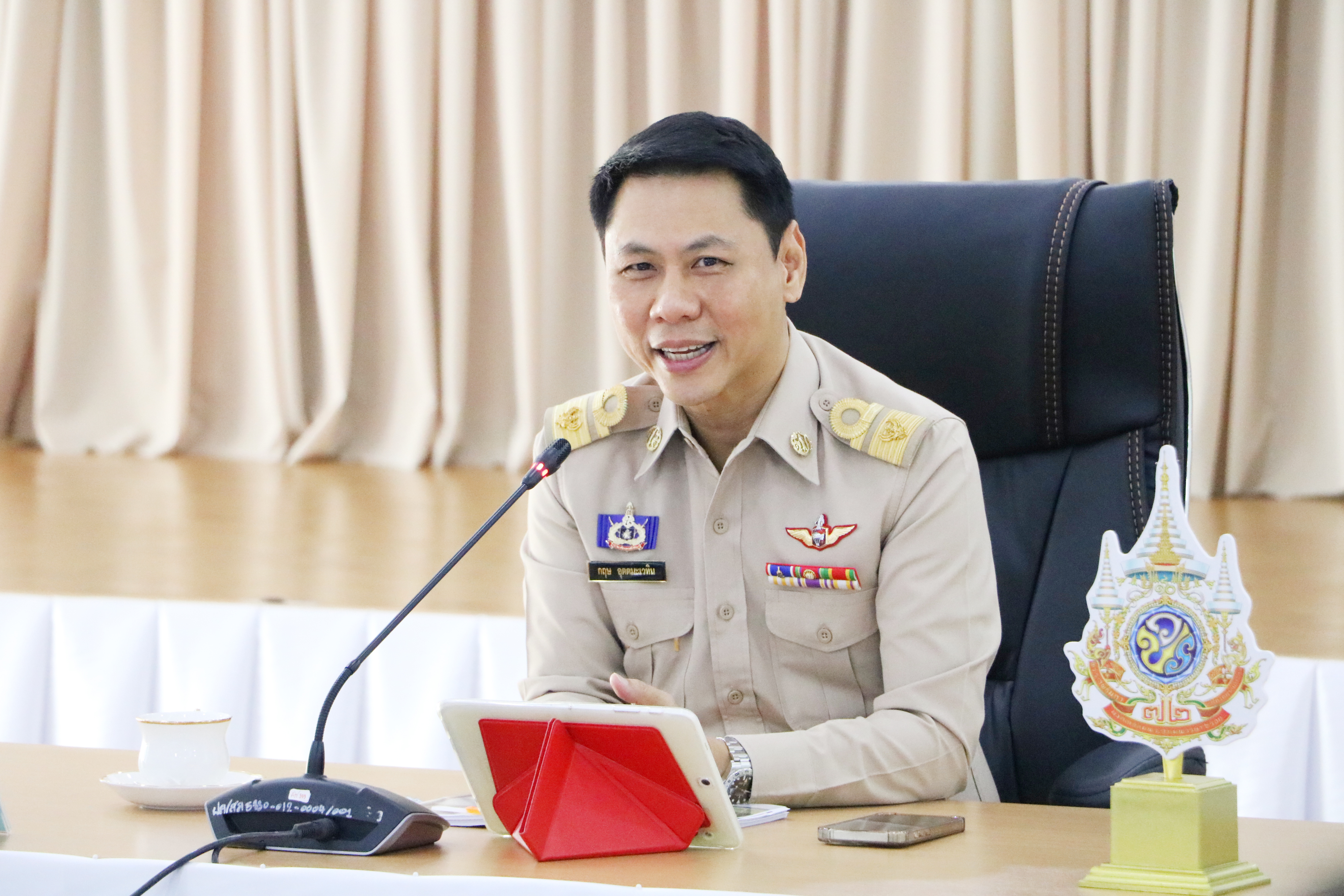 title - ส.ป.ก. ร่วมการประชุมสัญจรภายใต้การกำกับดูแลของรองปลัดกระทรวงเกษตรและสหกรณ์
